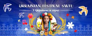 ukrainian fest.jpg