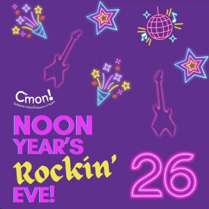 12/31 CMON New Year’s Eve Party at Golisano Childrens Museum of Naples